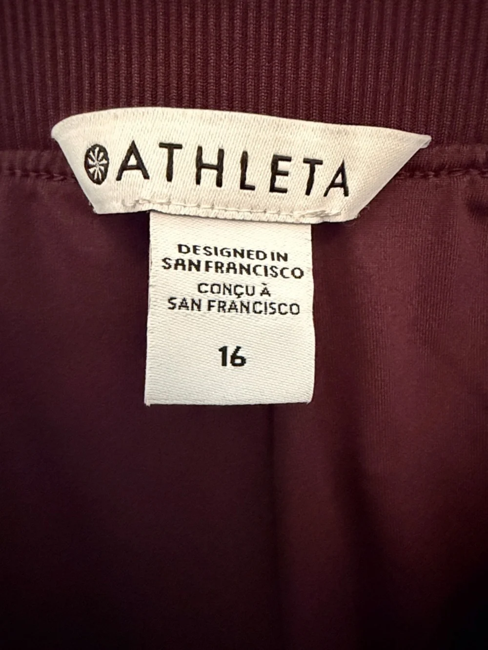 Athleta Burgundy Drawstring-Free Track Joggers - Picture 2 of 6